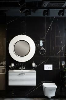 Зеркало Armadi Art Shine 528-W 82 см белый